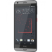 HTC Desire 530 T-Handy