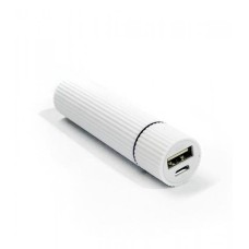 Lipmax Power Bank 2600 mAh - White