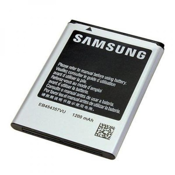 Replacement Battery for Samsung S5830-1200 mAh