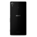 Sony Xperia Z3 Plus