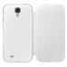 Samsung Galaxy S4 i9500 S4 turn around NFC Flip Cover Case (White)