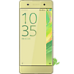 Sony Xperia XA