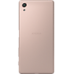 Sony Xperia X